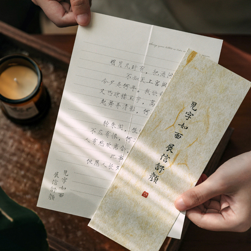手写信就是这个时代的奢侈品电子消息可以一键删除、批量撤回，可手写的字里行间，藏着