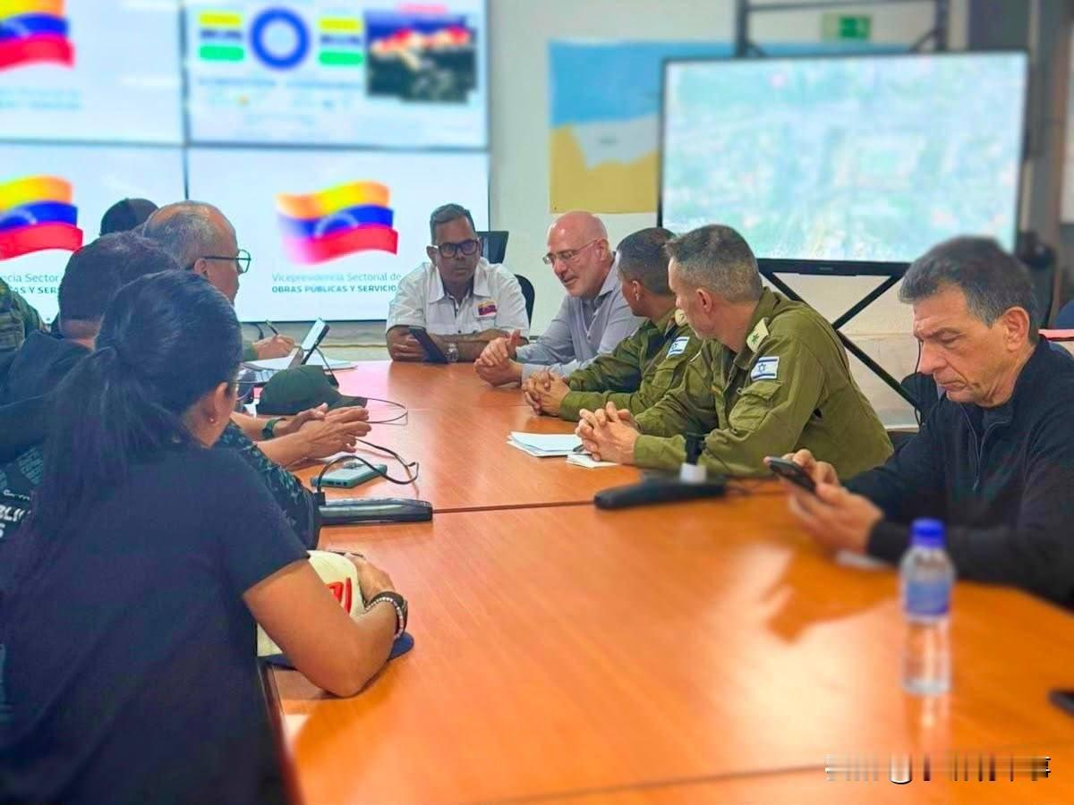 ⚡️🇮🇱🇻🇪昨天，以色列国防军后方司令部和以色列外交部代表与委内瑞拉政府