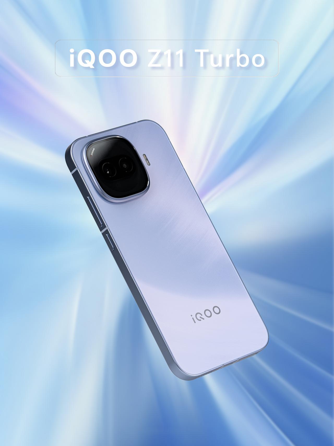 HYK图赏｜iQOO Z11 Turbo

「沧浪浮光」淡淡的冰蓝色玻璃后盖，这