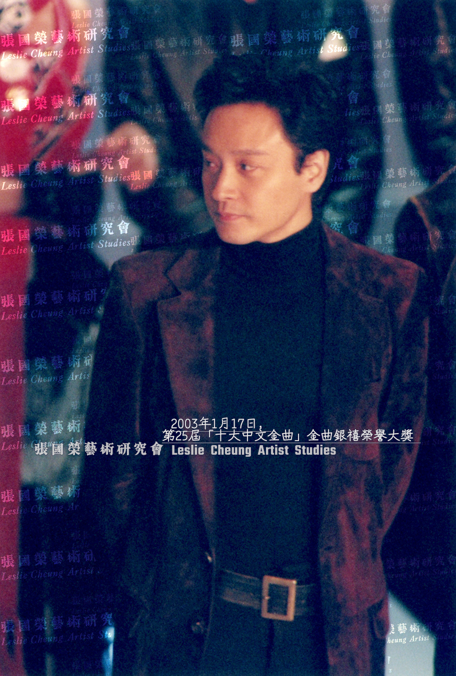2003年1月17日，“十大中文金曲”颁奖典礼，是年恰逢“十大中文金曲”25周年