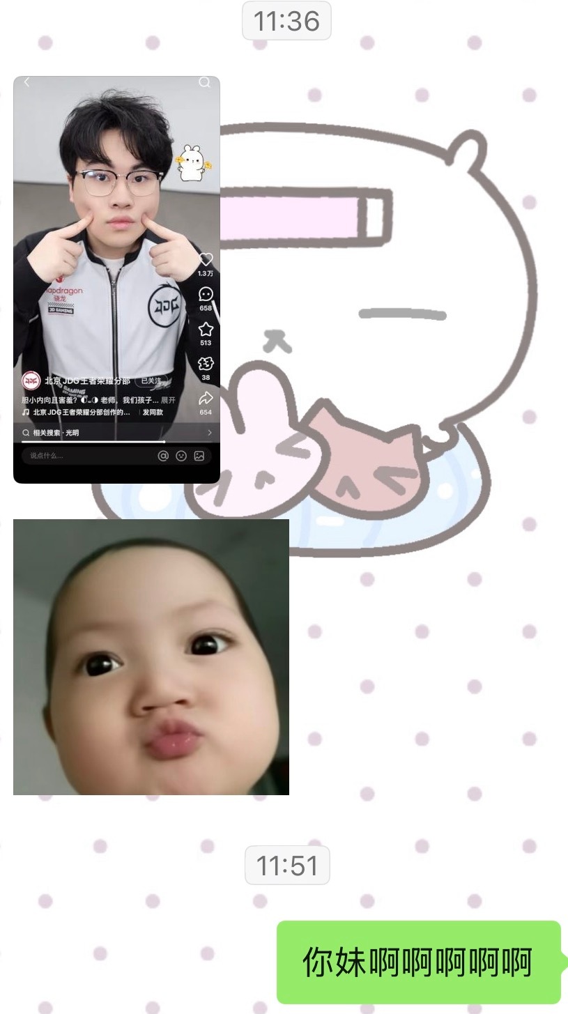 恐怖片…… 