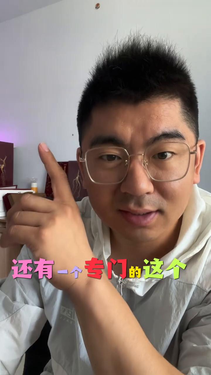 千年人参你们有没有见过？我也没有，但是百年人参小石的确是见过。早些年刚毕业，那阵