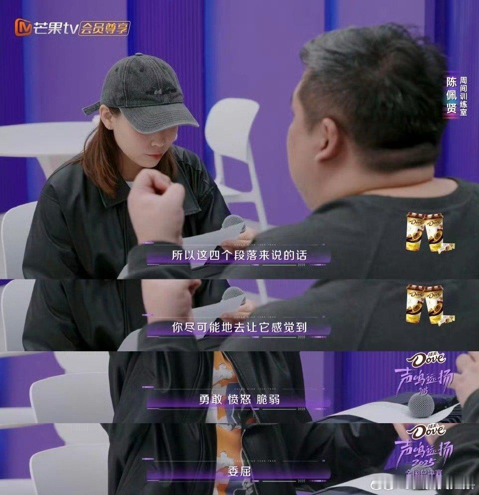 孙燕姿的天黑黑有多少种情绪从“夏天午后外婆的歌”里的纯粹甜，到“被误解被骗”的委