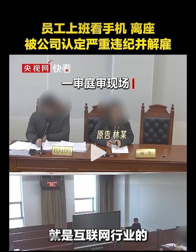 上班族闲聊时常提到的 “摸鱼”，多指工作时段处理娱乐类私事，不少从业者觉得忙里短