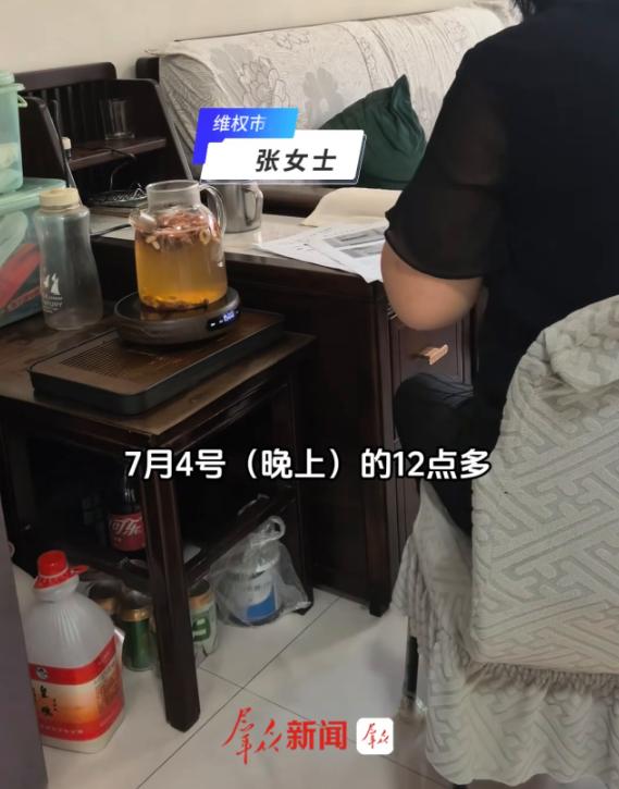 西安一位市民半夜起来上厕所，路过厨房时瞥了一眼燃气表，发现指针正在飞快转动。一年