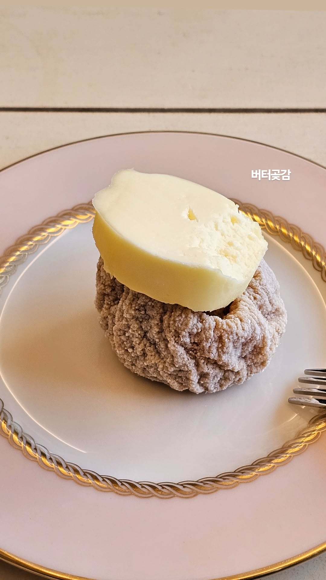 “CB百蓝_。260211金厉旭 ins story更新：黄油柿饼 