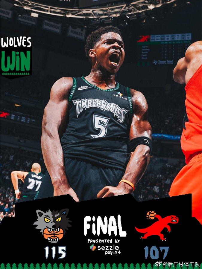 森林狼战胜猛龙 森林狼115-107战胜猛龙，爱德华兹22分4板3助、戈贝尔18