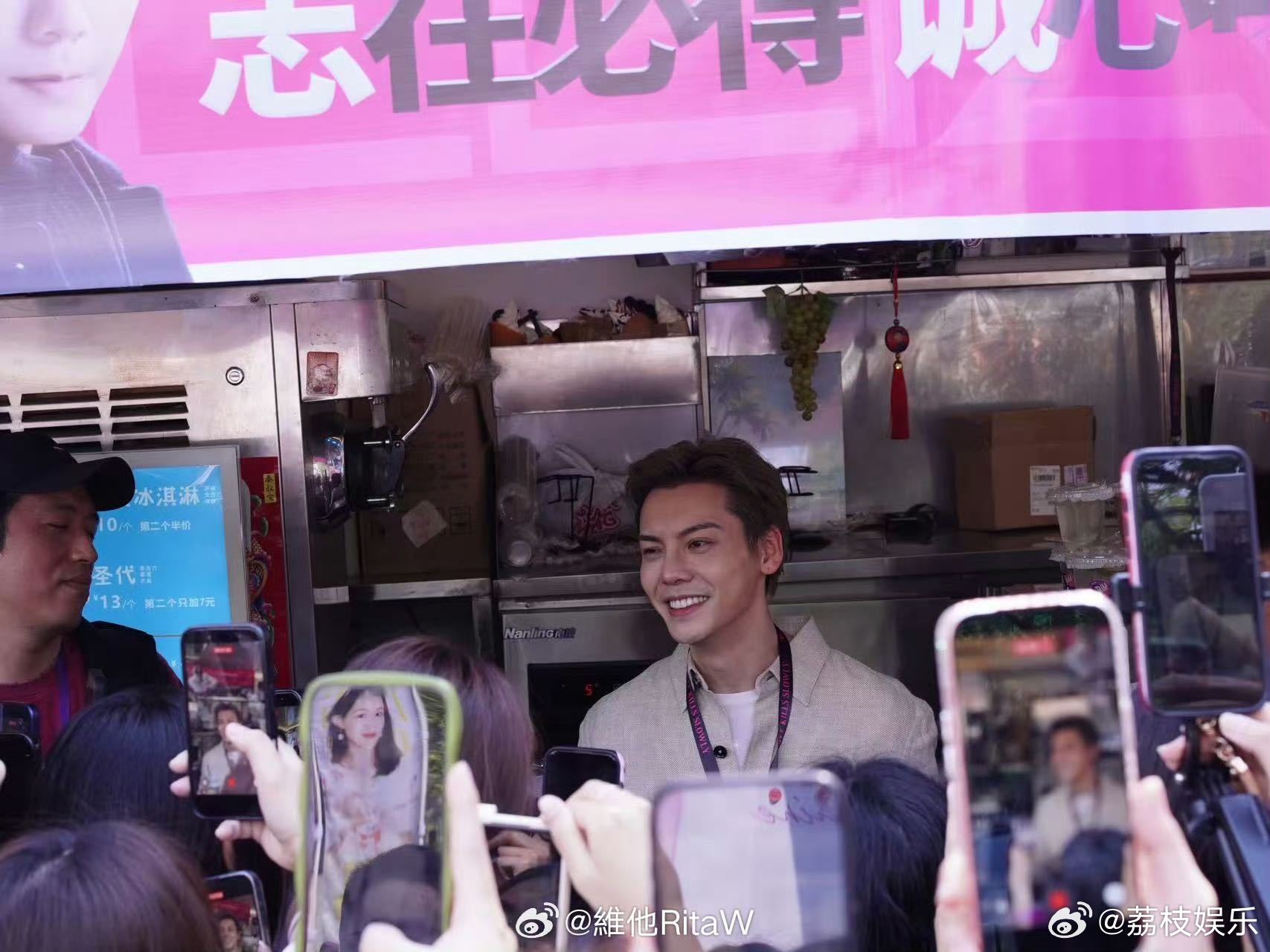 陈伟霆演完好命哥接了疯批男 好命哥余温还在，陈伟霆已经解锁新的疯批人设！《爱情慢