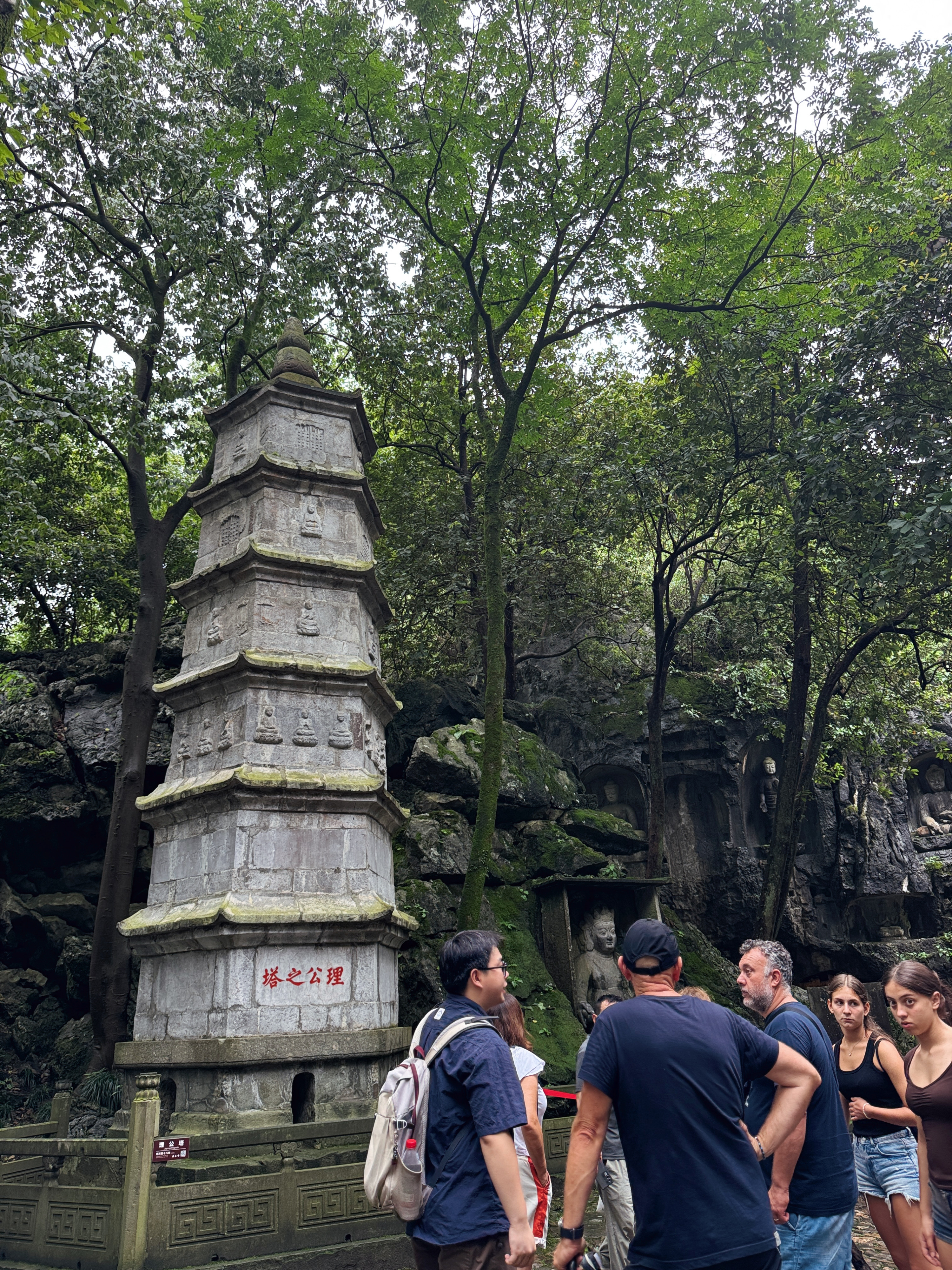 不必执着万事圆满只在云林禅寺的清风里寻一份内心安稳 