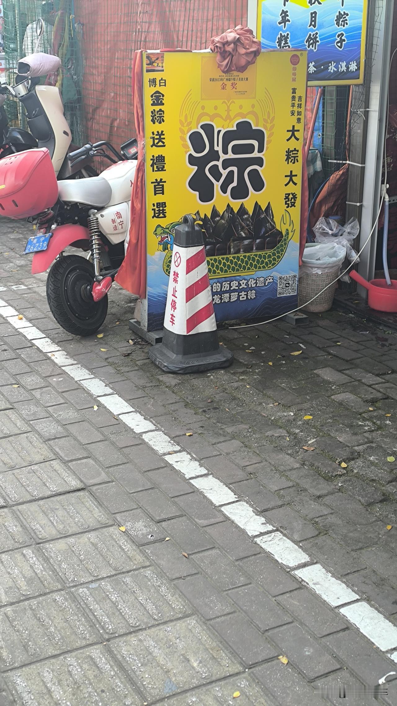 又是一年冬至，到把美好的祝福都送给大家！今天来聊聊冬至这个节日。
在网上，很多人