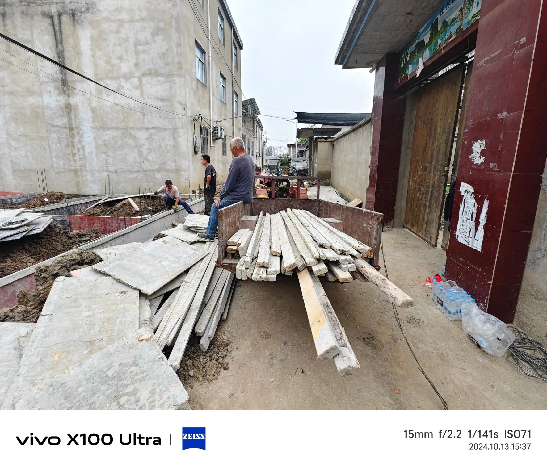 自建房记录 记录在工地上的日子