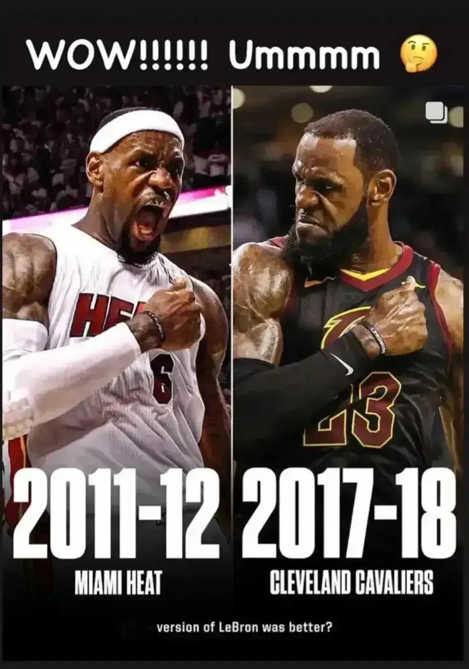 美媒ESPN晒图问：2011-12赛季和2017-18赛季的詹姆斯哪个更强？

