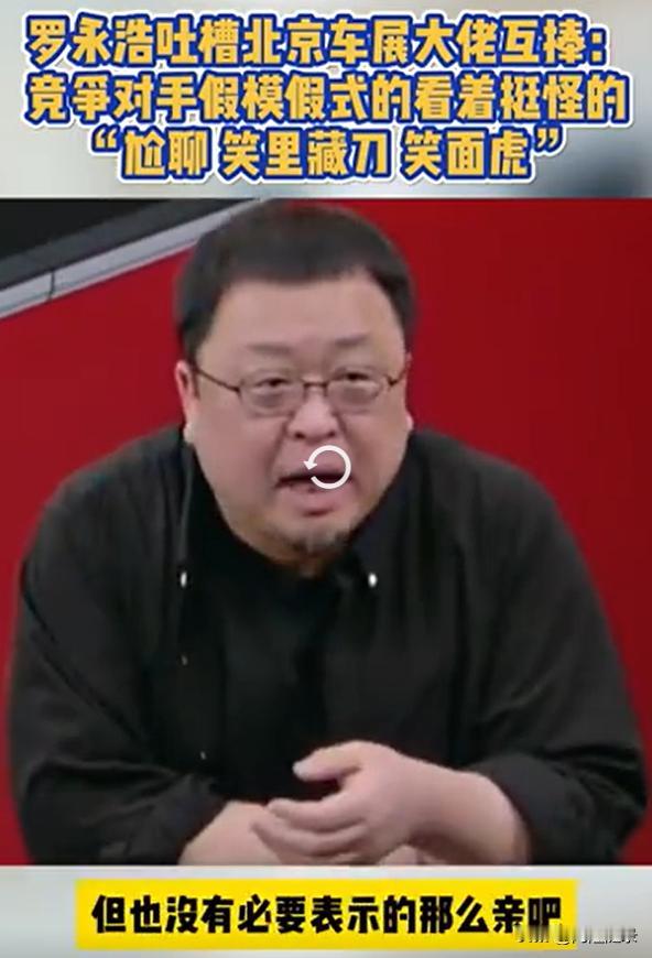 新车企这么虚伪的画风是从哪里开始的？

这些人想干什么？搞联盟、搞协会、搞垄断、