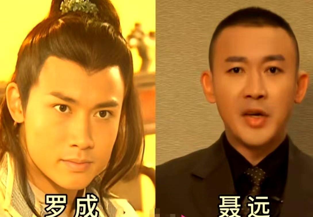 20年前，我们蹲在电视前，用方便面汤当佐料，看罗成一枪挑了隋朝半边天。
20年后