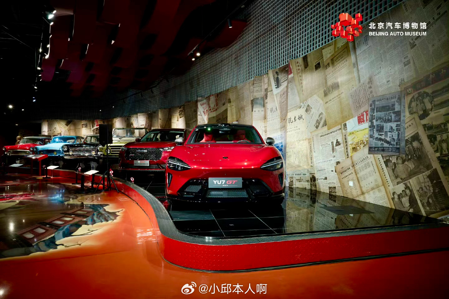 小米YU7 GT被北京汽车博物馆永久收藏了。就在五层的「中国汽车工业里程碑展区」