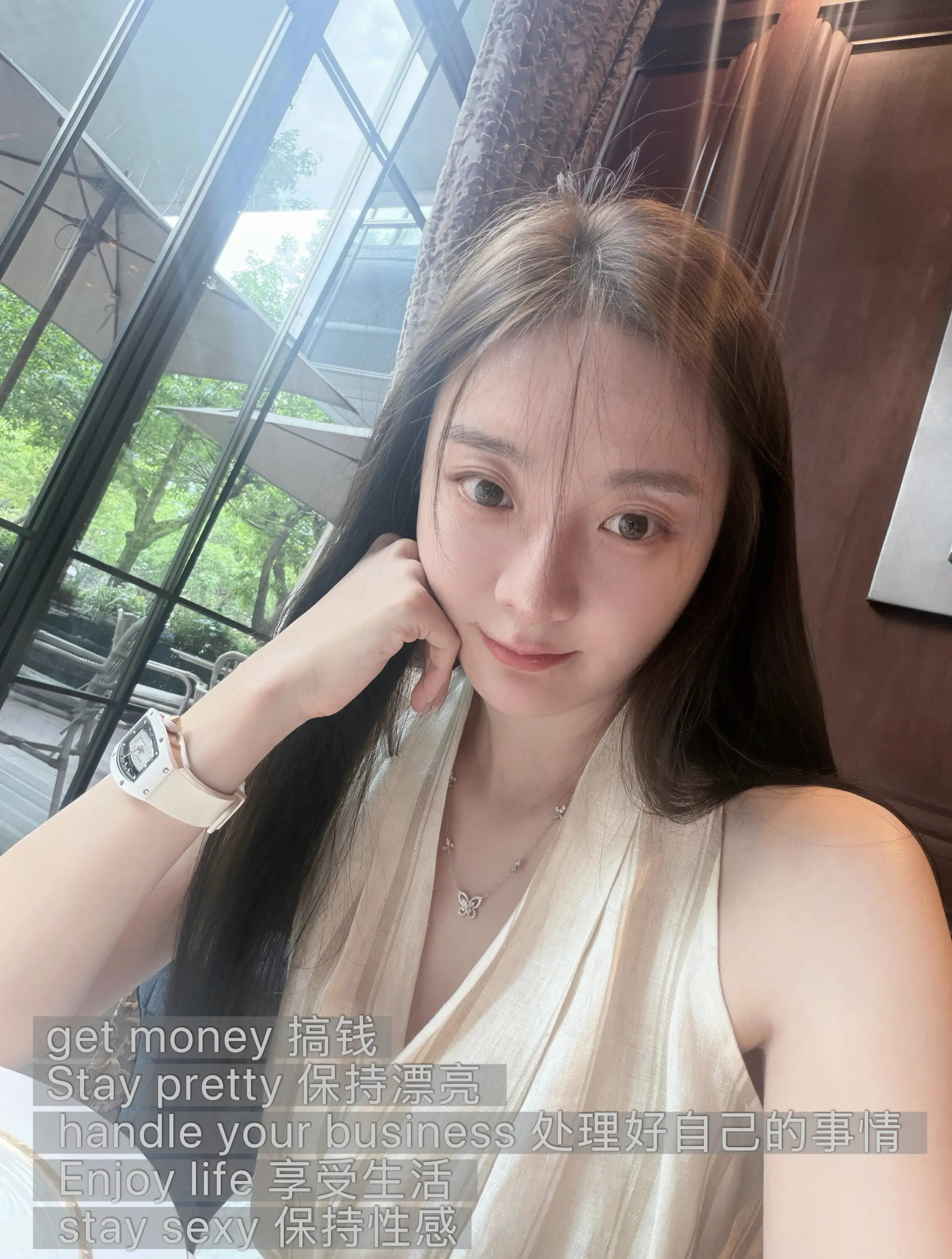 温柔本人 女性力量