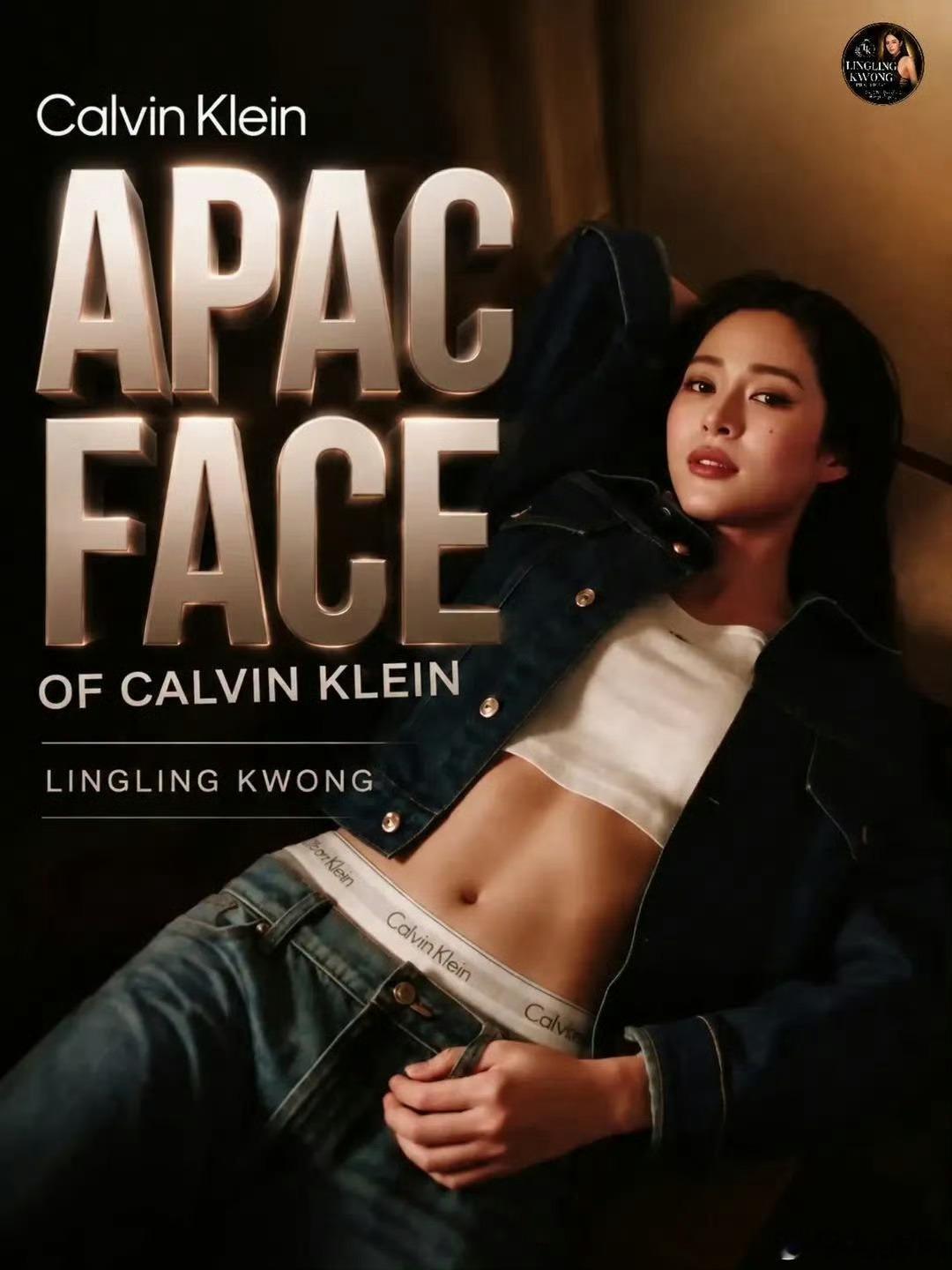 天使金毛牛到了，大半夜送上rs邝玲玲纽约时装周 [么么哒]邝玲玲calvinkl