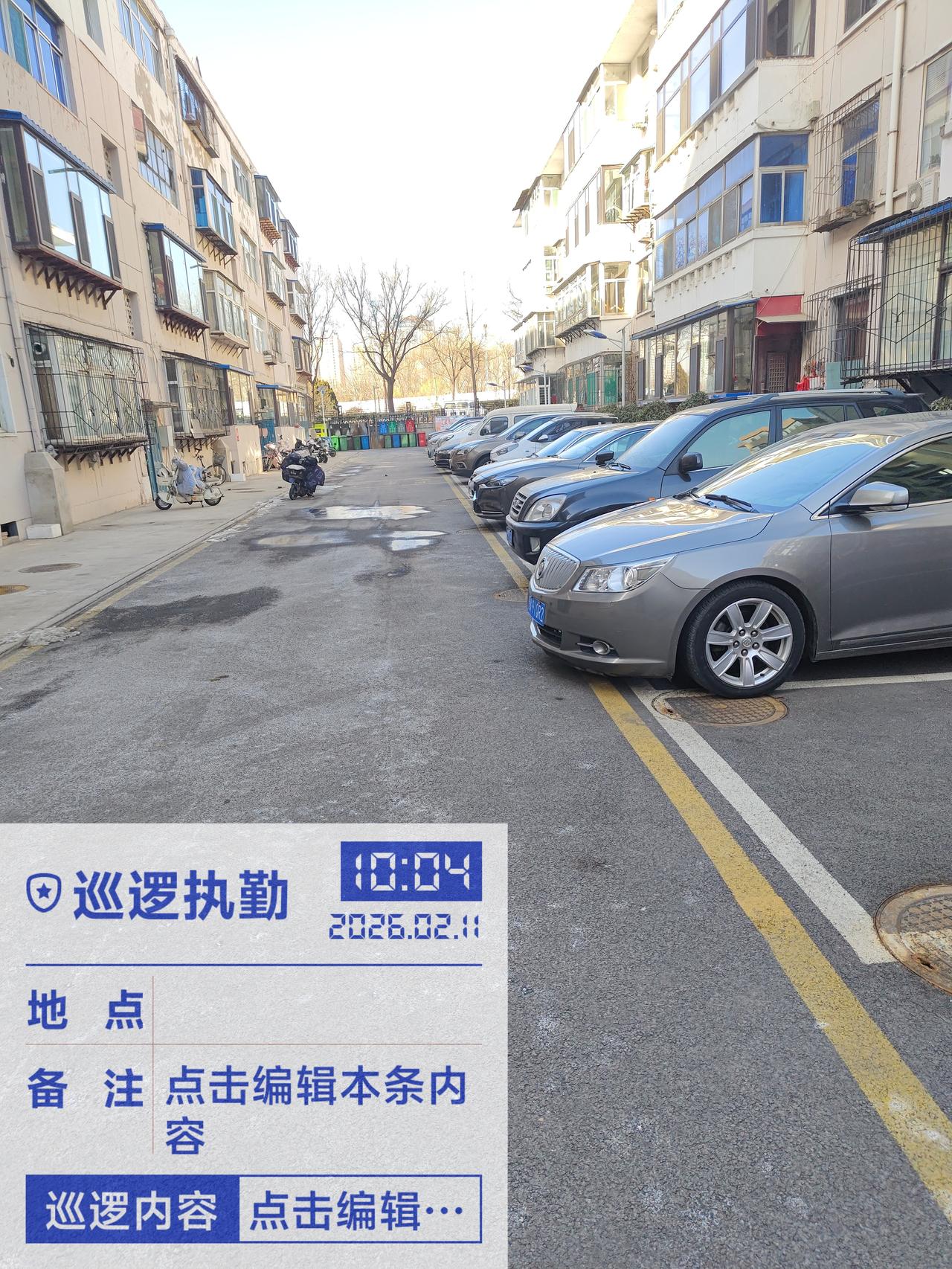 🧧集卡领红包🧧
新春好礼大放送，集齐卡片领红包！
快来参加我们的集卡活动，集