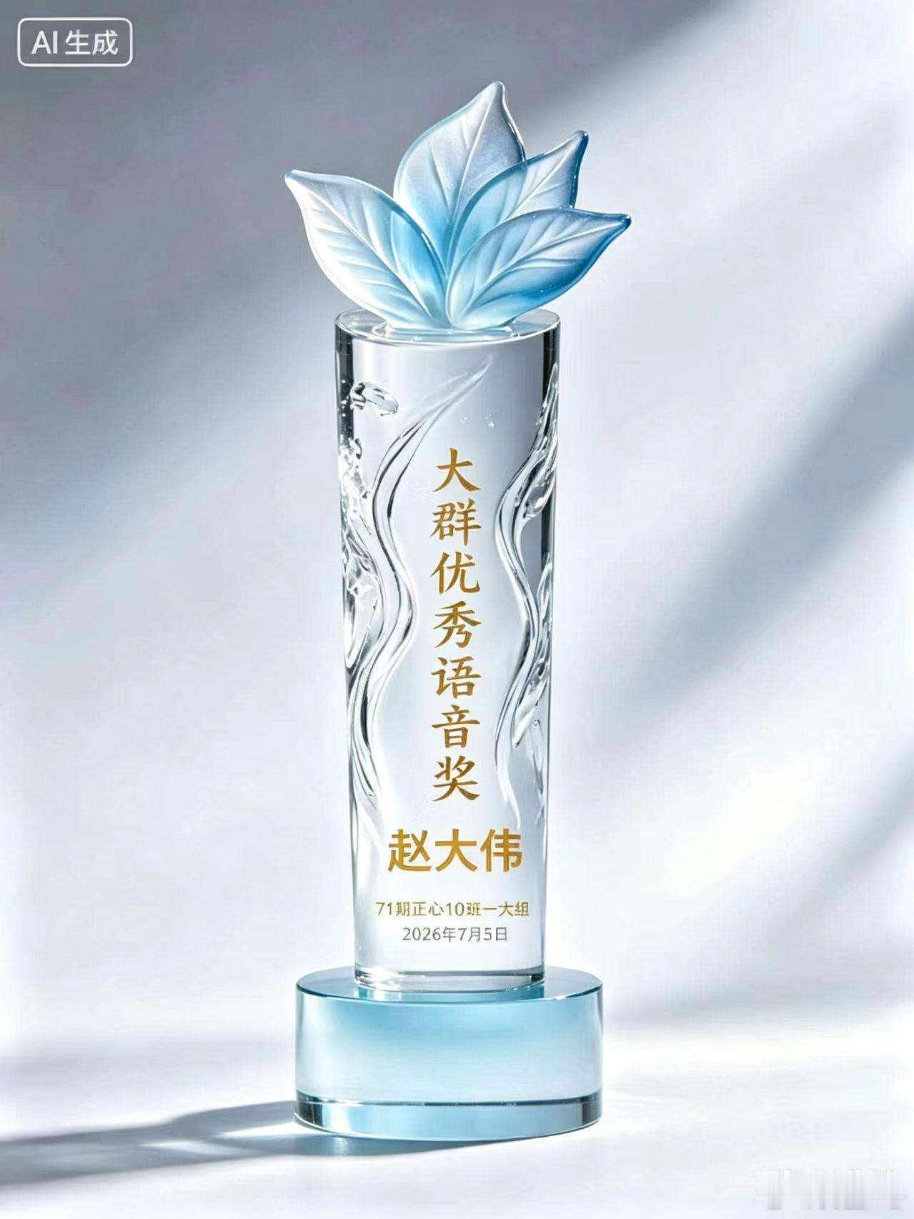 母亲说：长大了！这就是阳明心学真正的作用，真正的成长不是身体年龄，而是心灵的成长