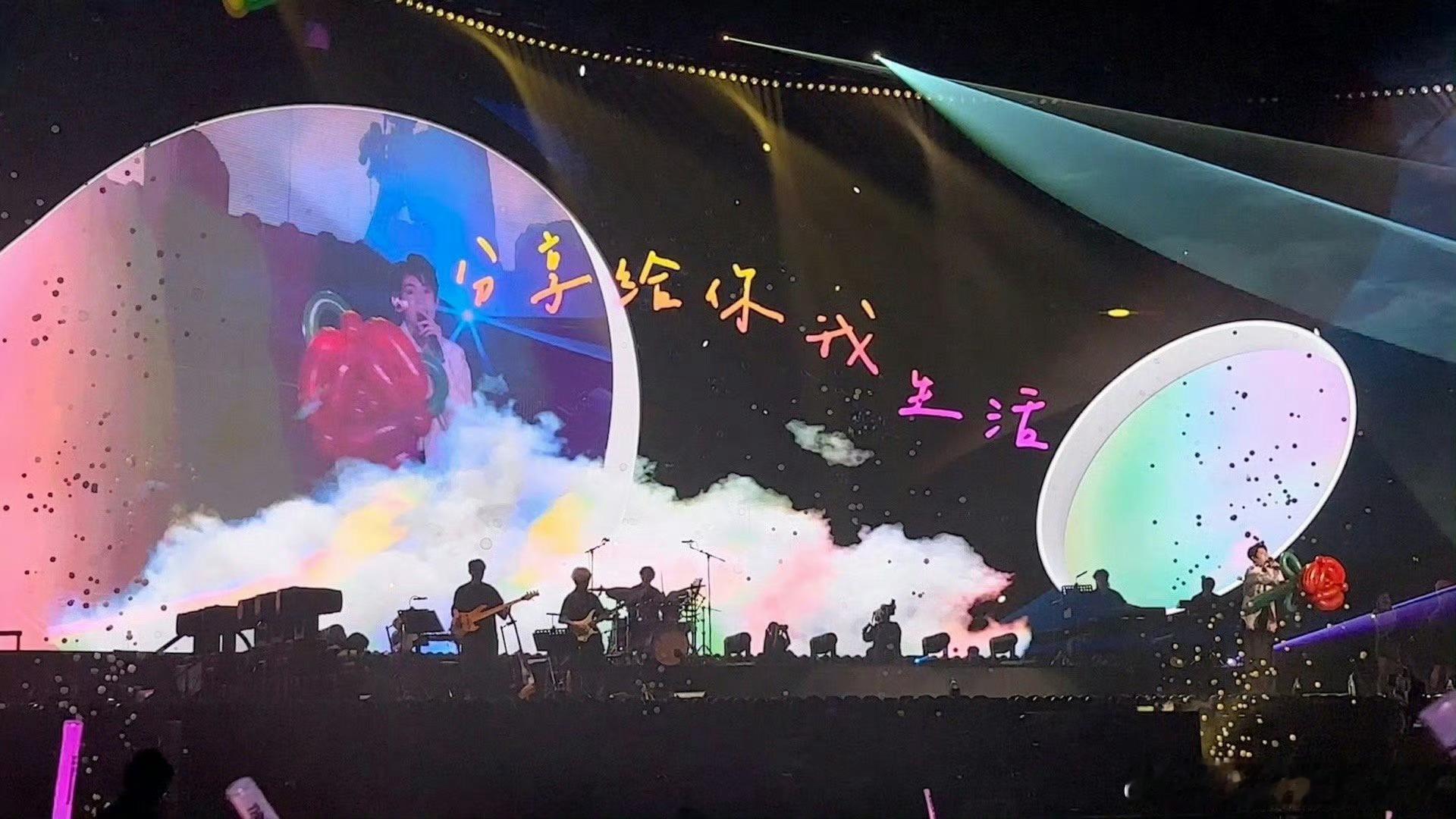 王源这么多演唱会上热搜几个 ​​​