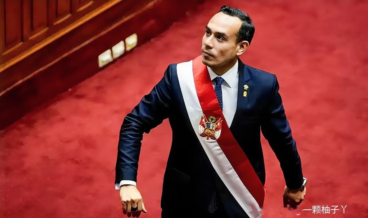 秘鲁政坛临时总统赫里因未报备私下会面，被国会投票弹劾下台，这已是当地近十年里换的