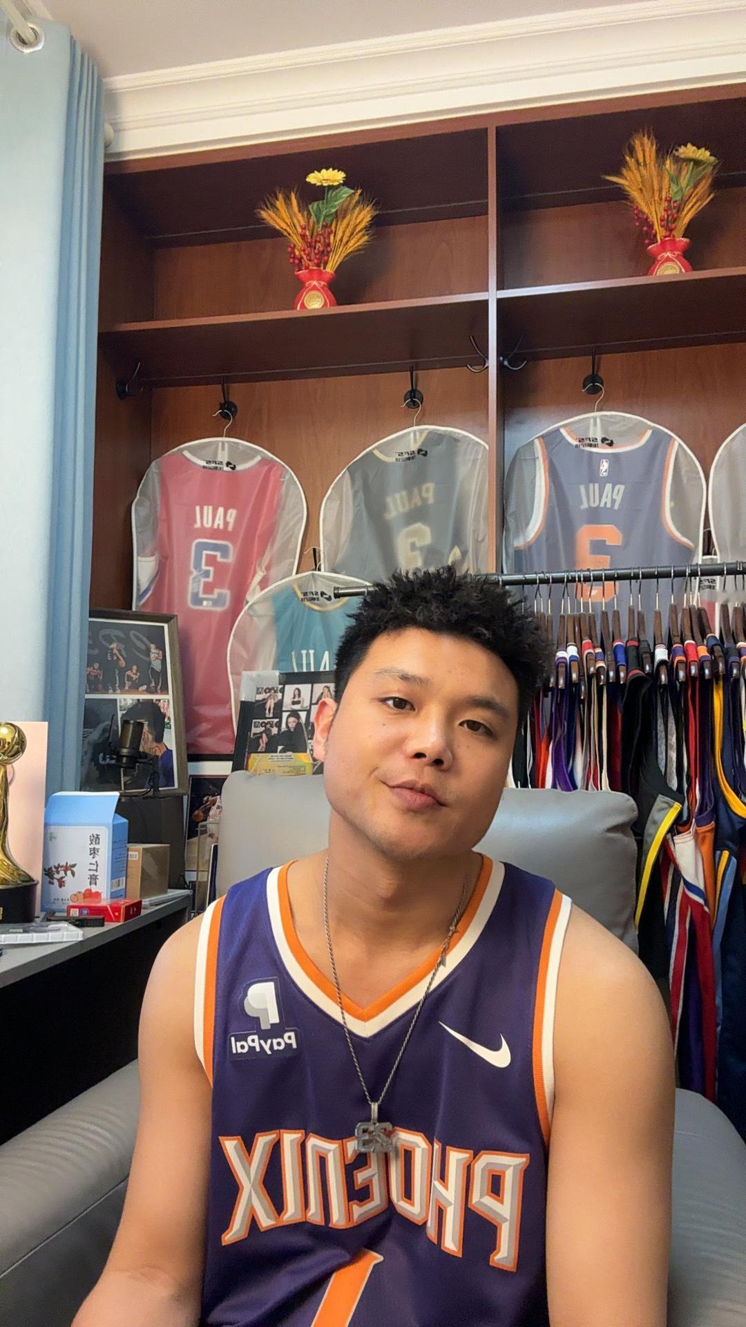 早点休息啦新赛季篮不住我的观赛搭子