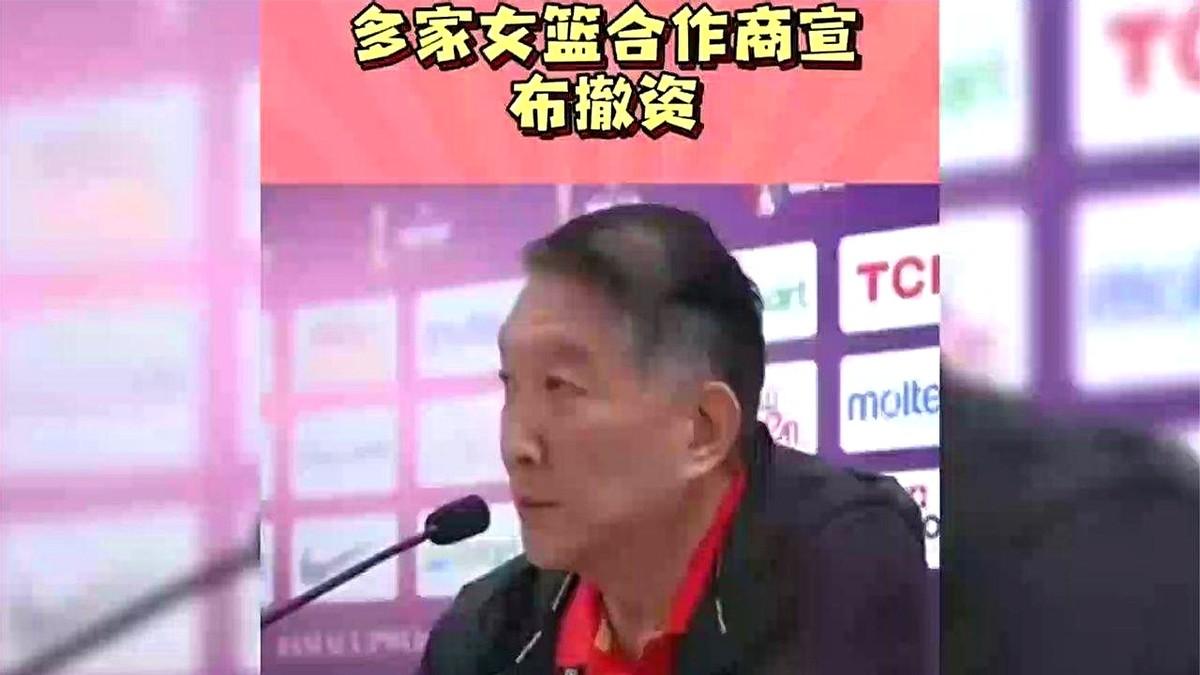 老道失算，机关算尽，没算赞叻商撤资，宫鲁鳴对老队员，新队员随便拿捏。

宫指导这