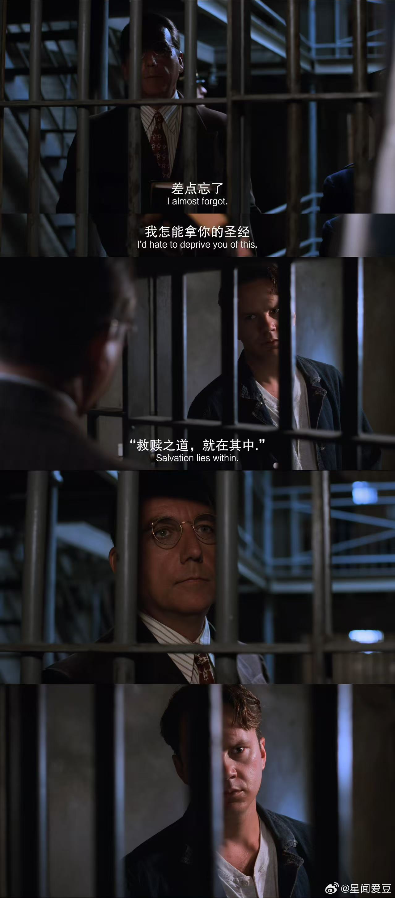 肖申克的救赎老辈子人吃得真好 突然懂了为什么都说老片子才是真宝藏😭你们老电影怎