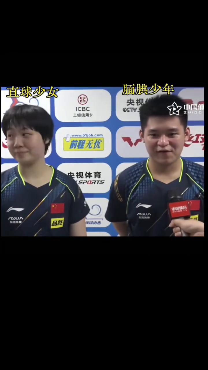 你怎么看待你的搭档对你的评价比较正常？为什么？随着年龄的增长。