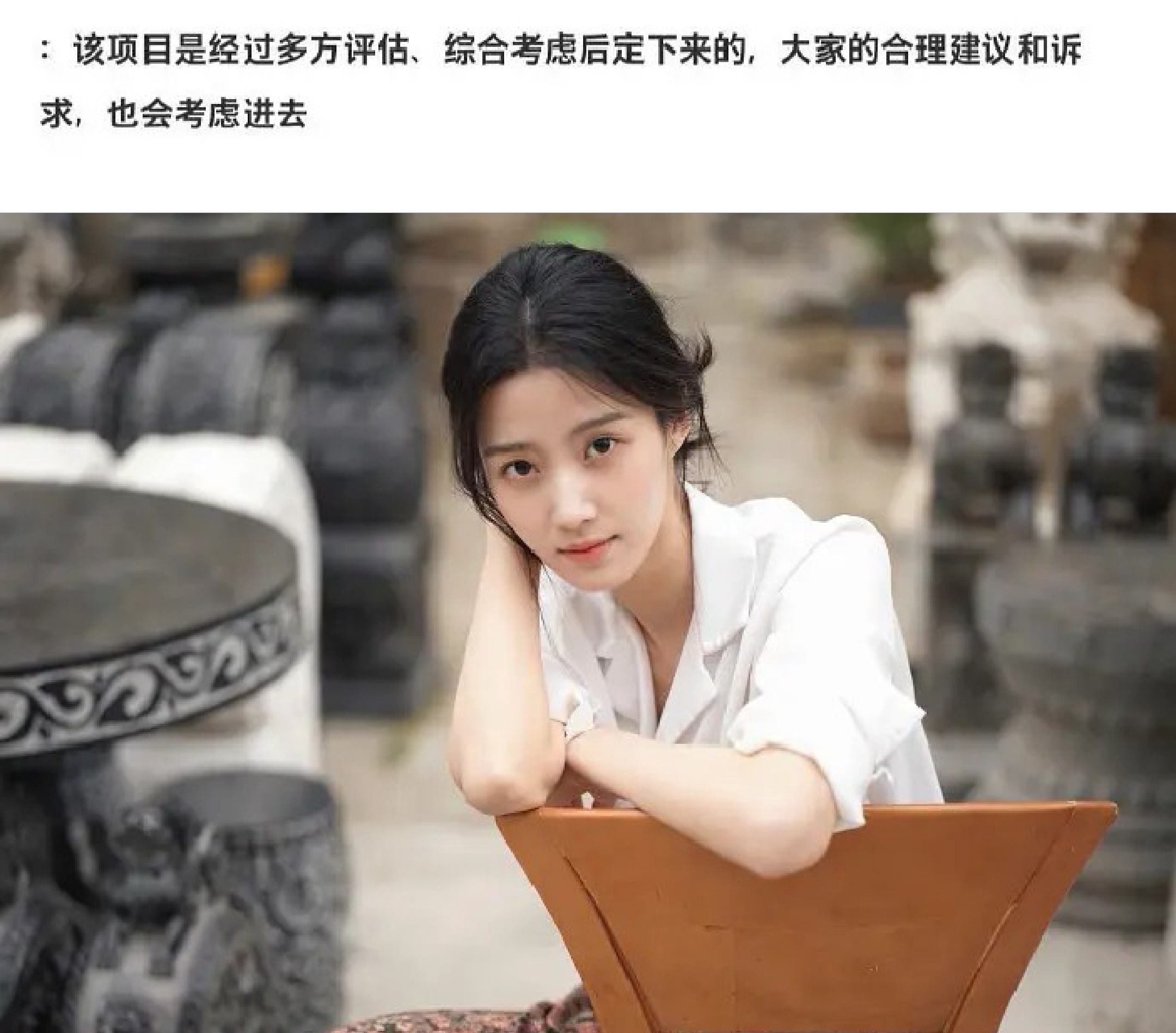卢昱晓方确认出演《恰逢雨连天》，所以粉丝是拒了个寂寞吗？ 