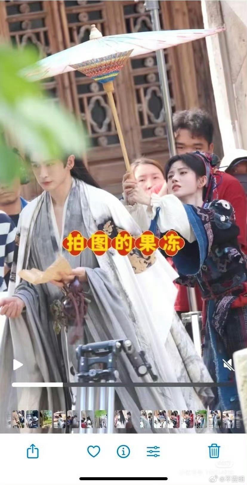 好萌的身高差 ​​​