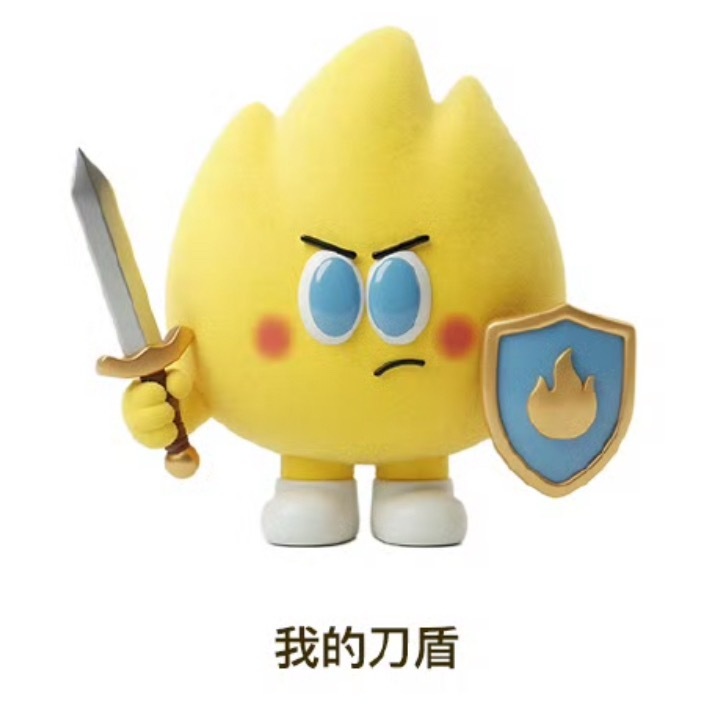 有人欺负我老公我就这样 