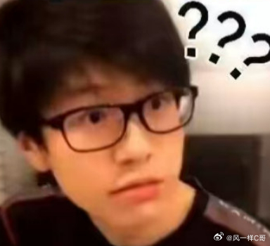 TheShy肯定是看得出谁厉害谁菜的，但这么多年还从来没听他甩过锅给队友，所以m