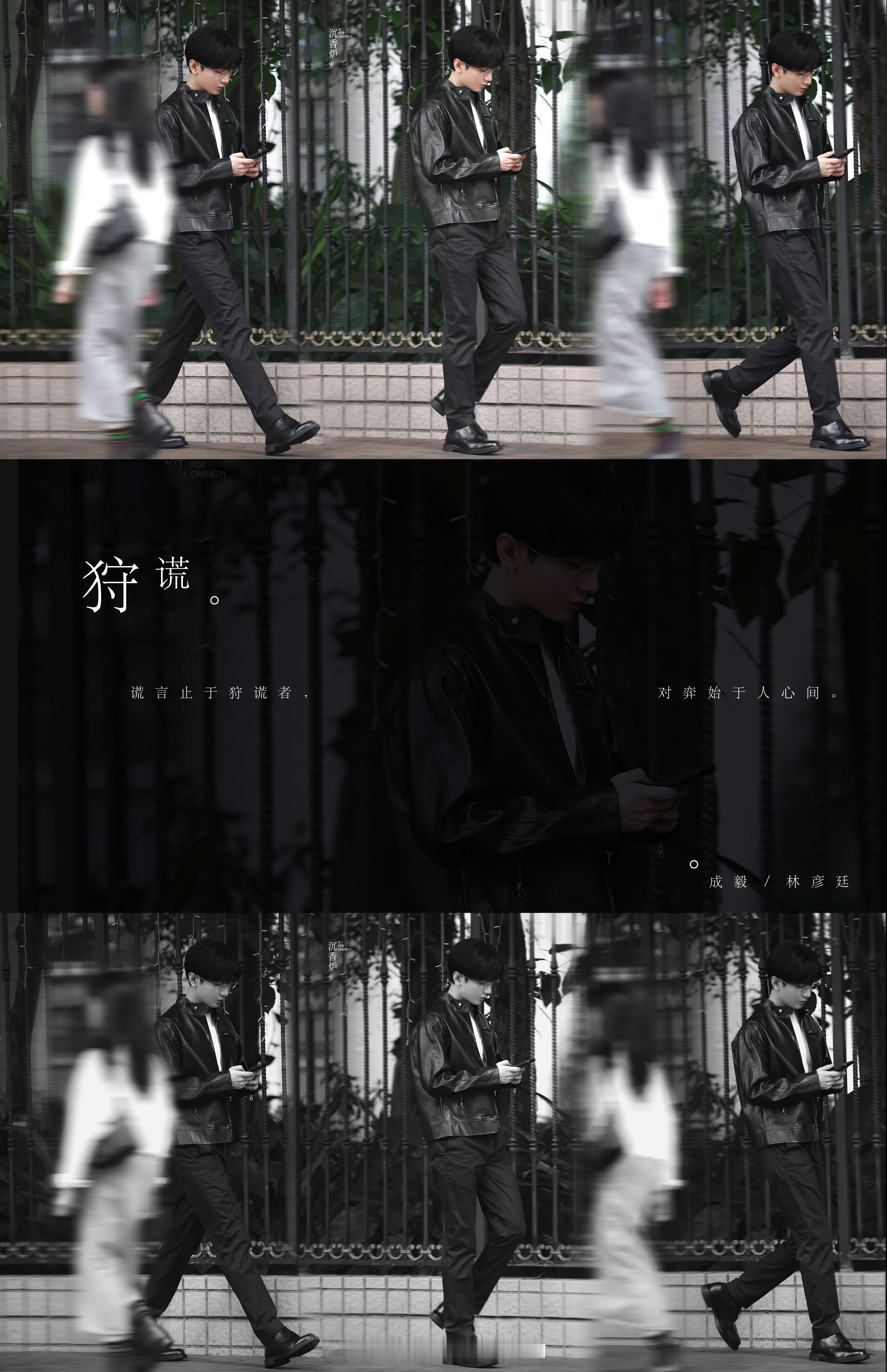 林迪安夸成毅肯吃苦没架子 香港著名武指林迪安赞成毅敢拼不怕吃苦，从前愿意沉下心历