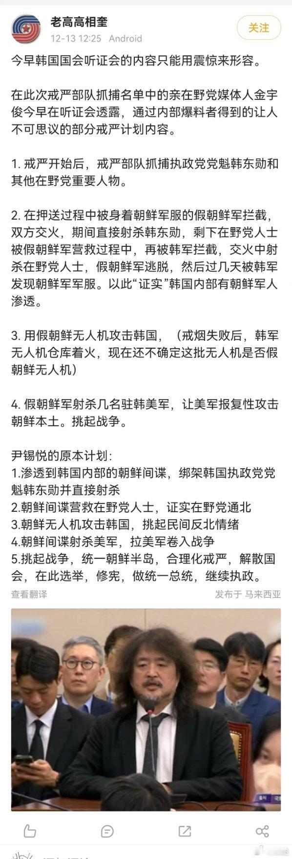 分享图片 
