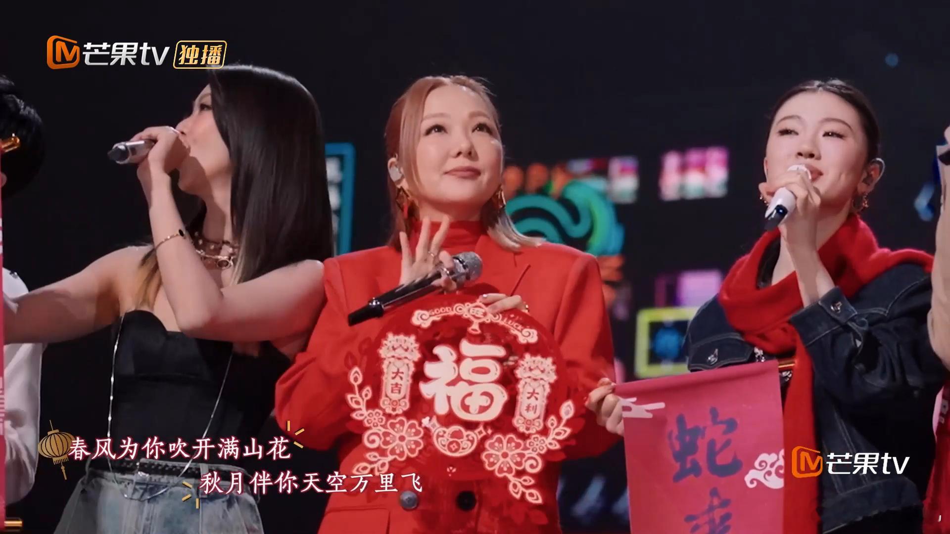 过年听这首歌就对味儿了 一说到春节我就能想到这首歌，太对味了，声生不息太懂观众的