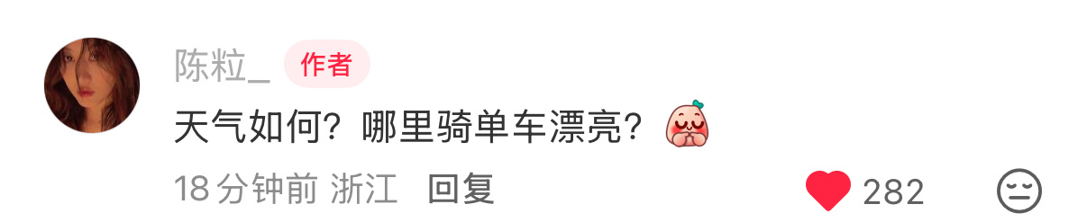 高精力人士黑皮体育生鉴定完毕