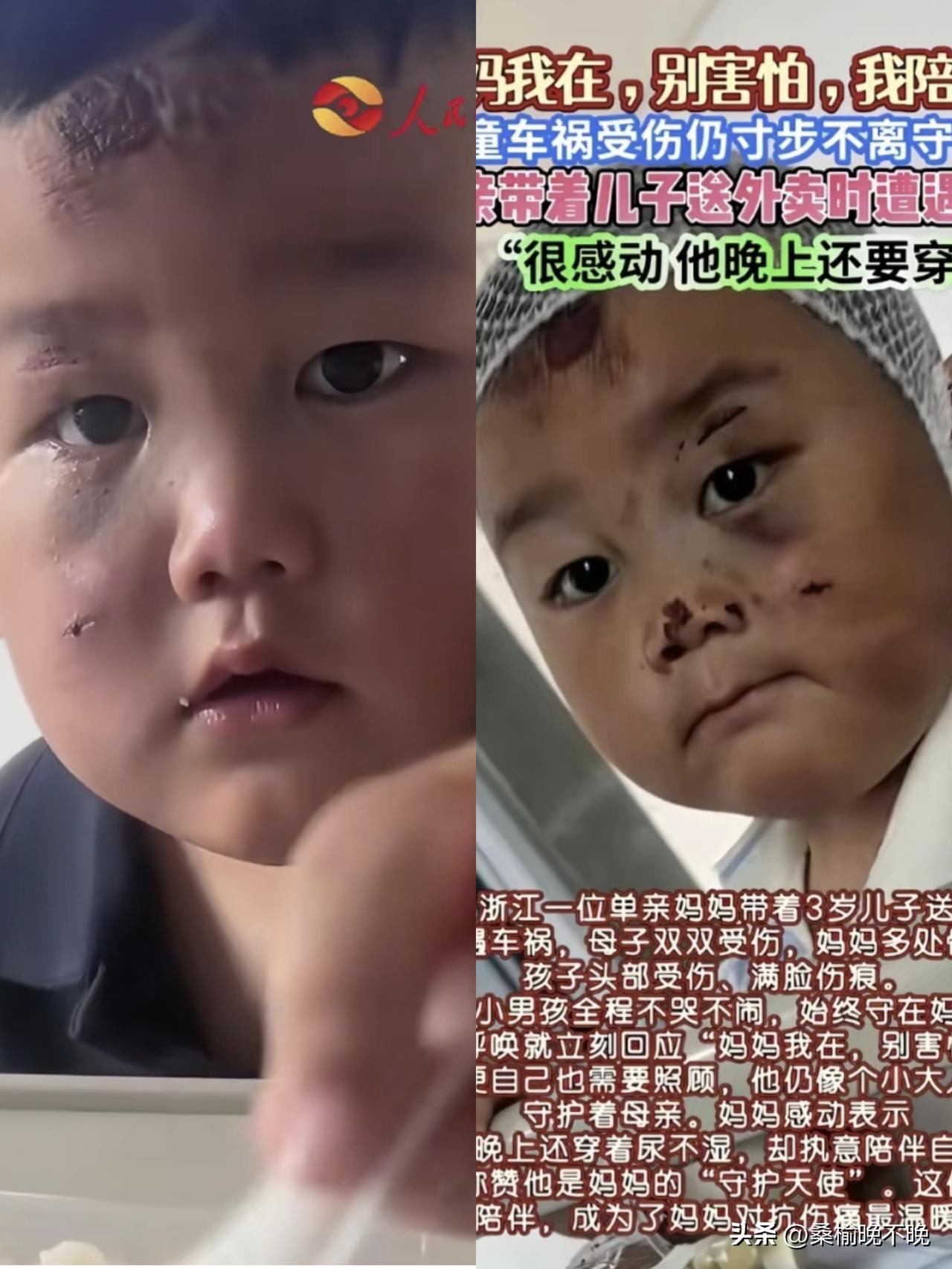 人说“三岁看小七岁看老”！突然有一种预感，不知道大家发现没，被人民日报认可的这个
