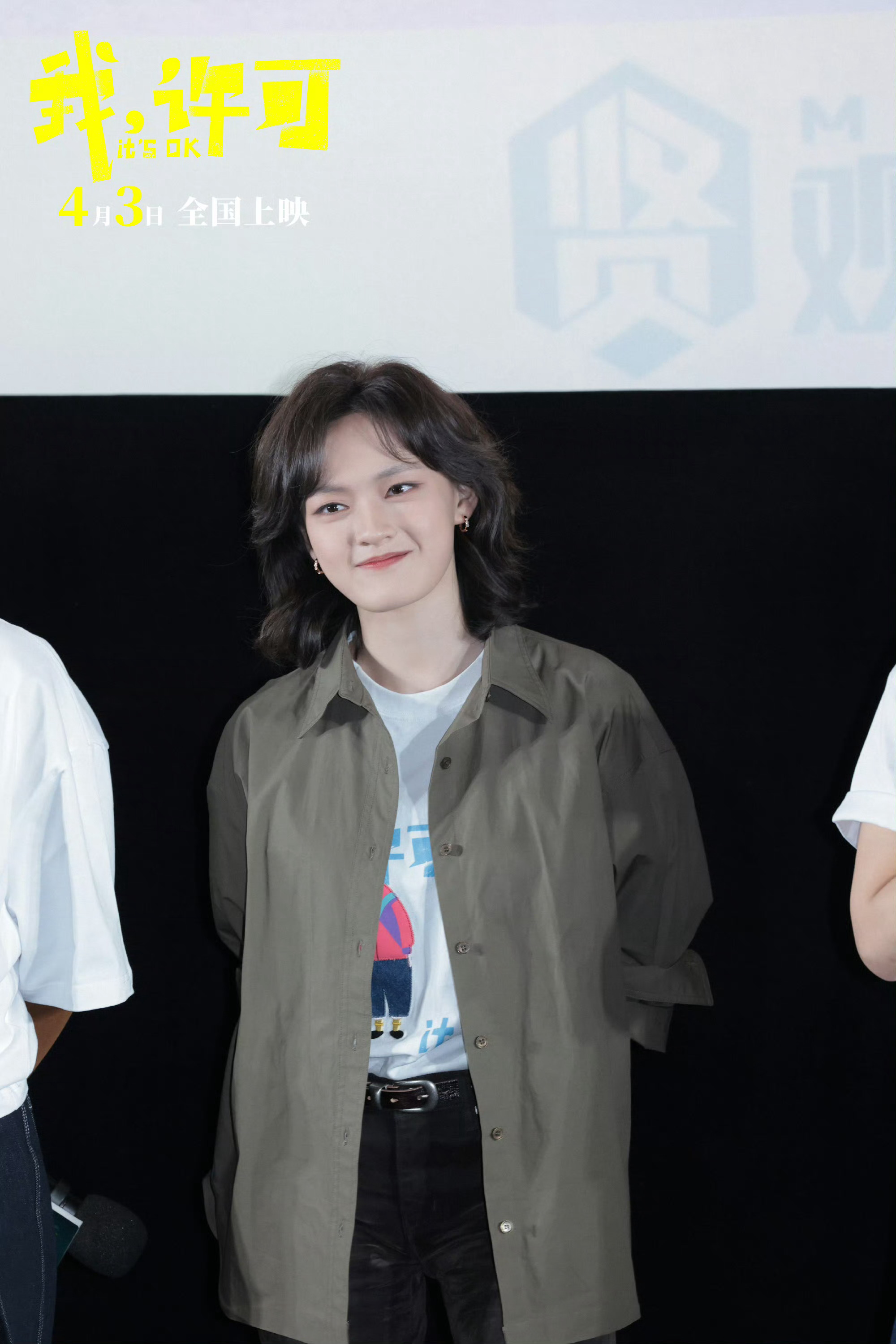 文淇奥德赛时期是每个人的梅雨季 爱上文淇简直易如反掌！看文淇在我许可里的碎碎念，