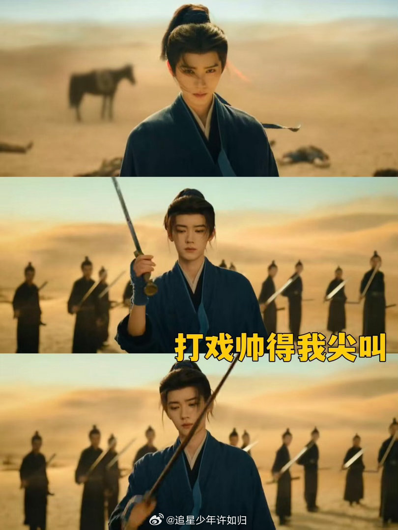 周翊然翘楚单边耳钉剧集翘楚 谢燕来的耳钉是我今年看过最有意义的角色细节。不是为了