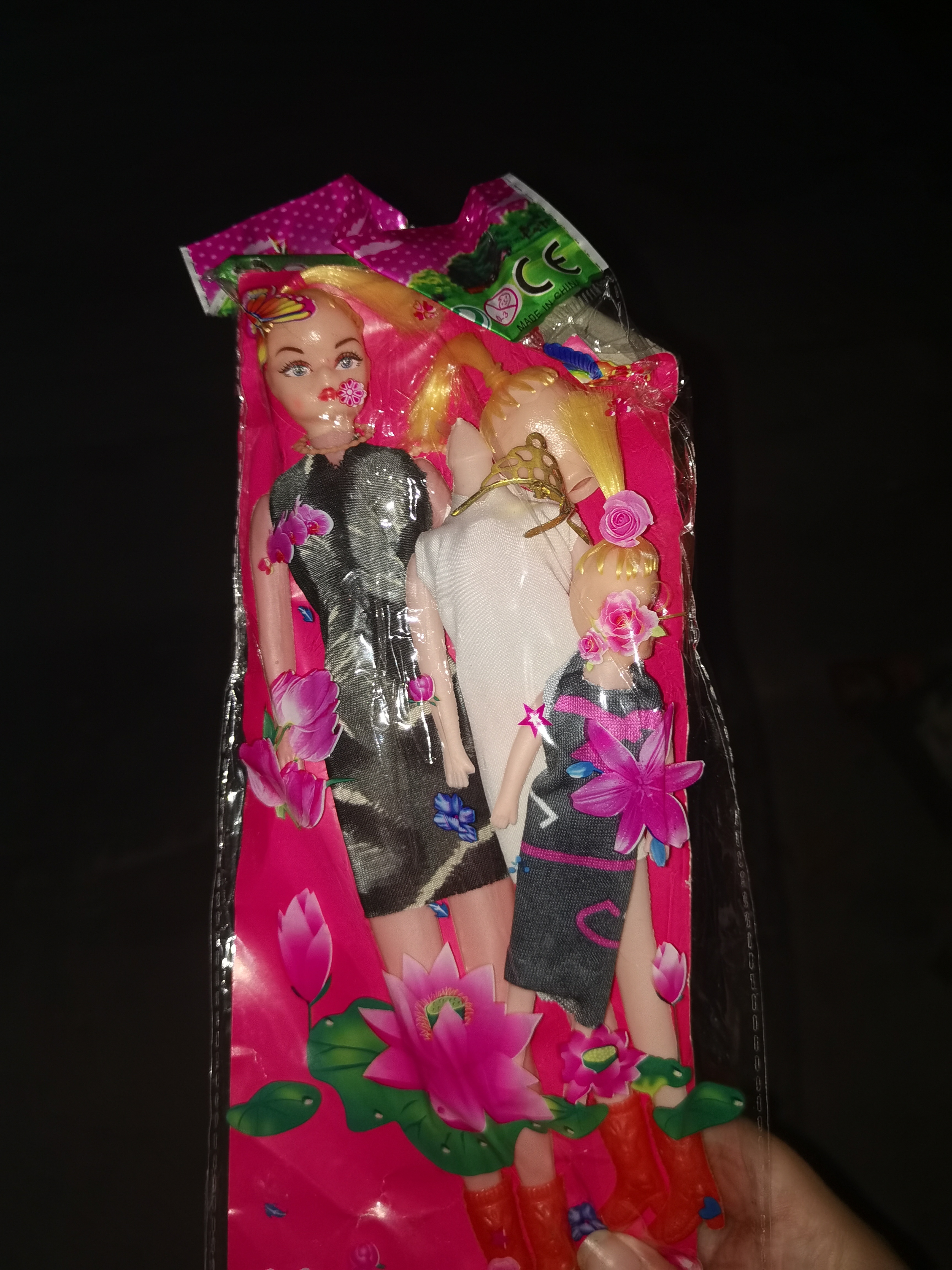 嗯，，谢谢六一礼物