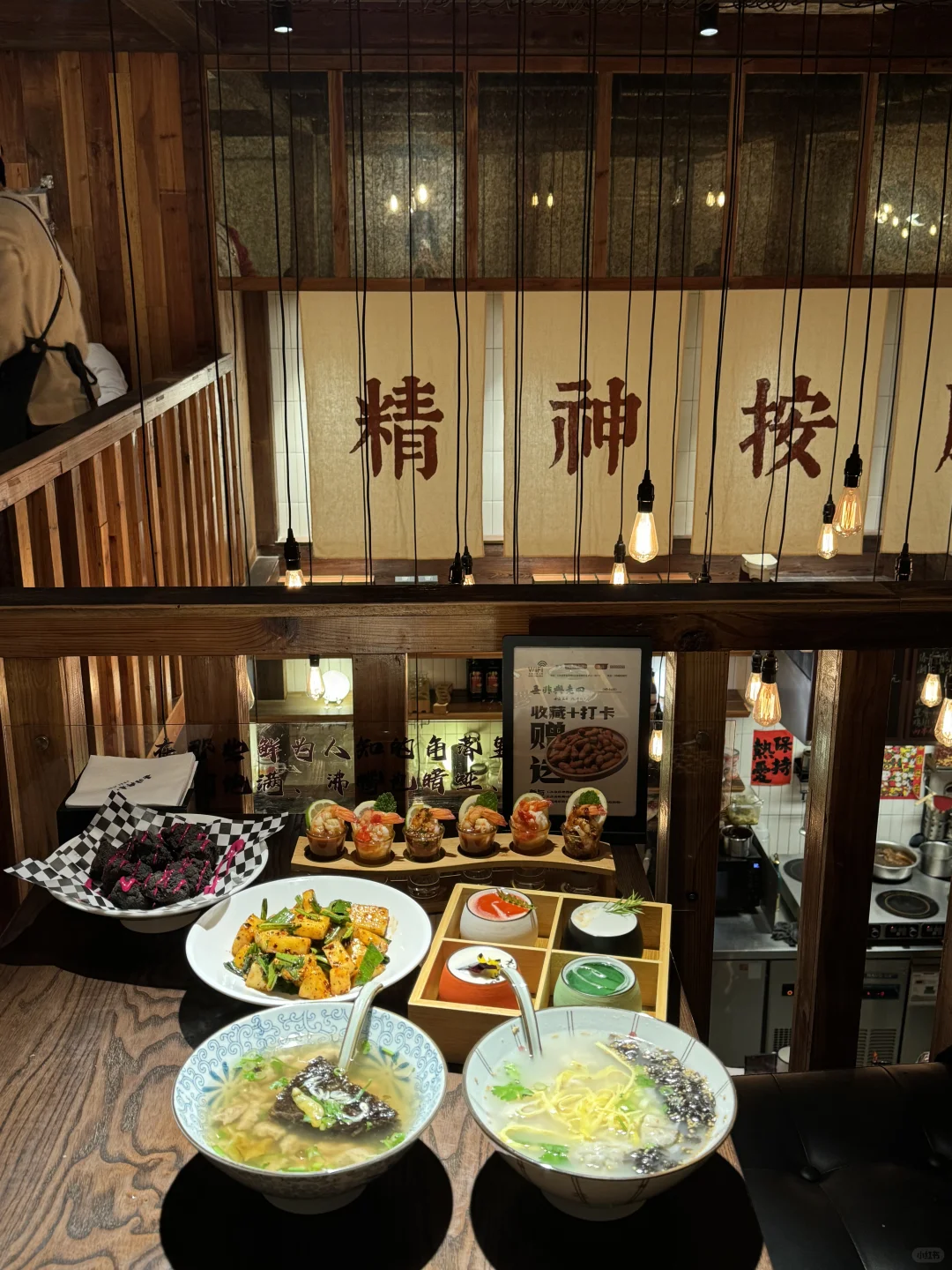 唯一缺点。。。。青岛就这一家。。。。