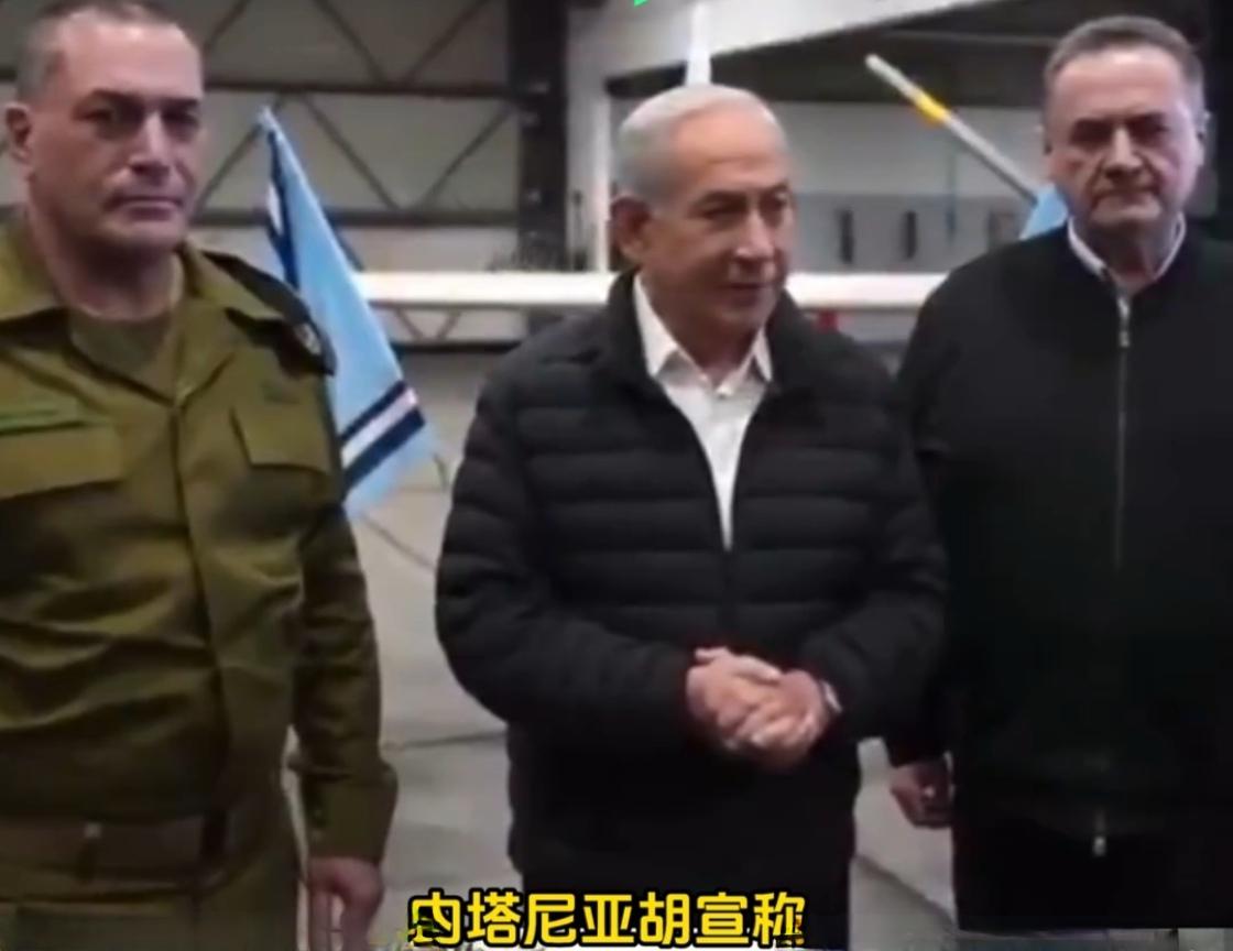 深夜重磅！内塔尼亚胡撂狠话：继续打击伊朗，下一步剑指黎巴嫩

就在昨晚，中东局势