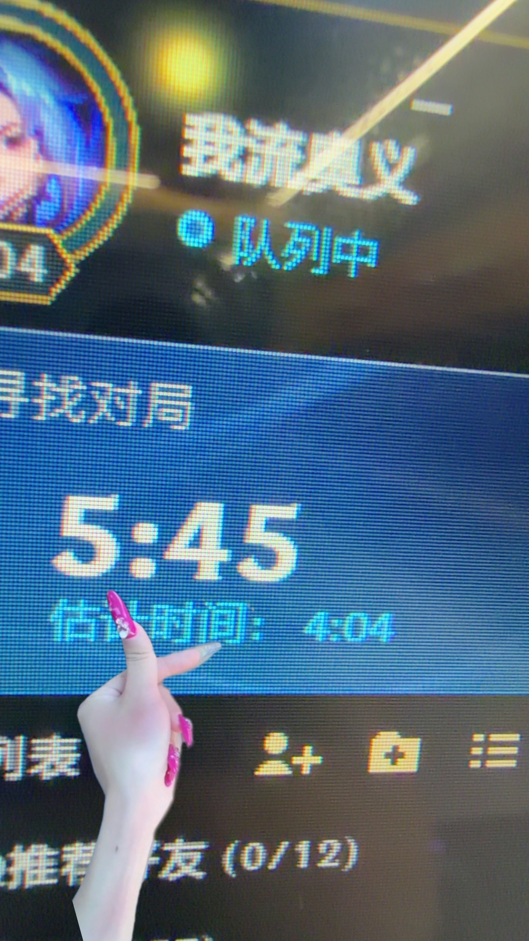 呵呵 ​​​