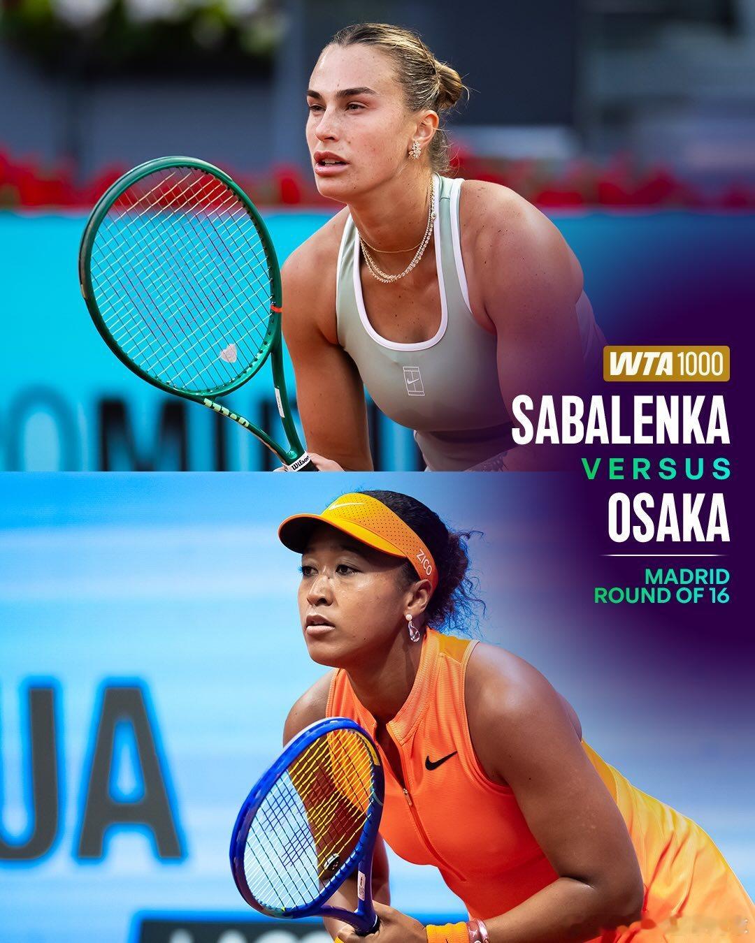 WTA马德里八强 谁谁谁红土真的很难说哦，除了莱巴金娜，萨巴伦卡，高芙，最想知道
