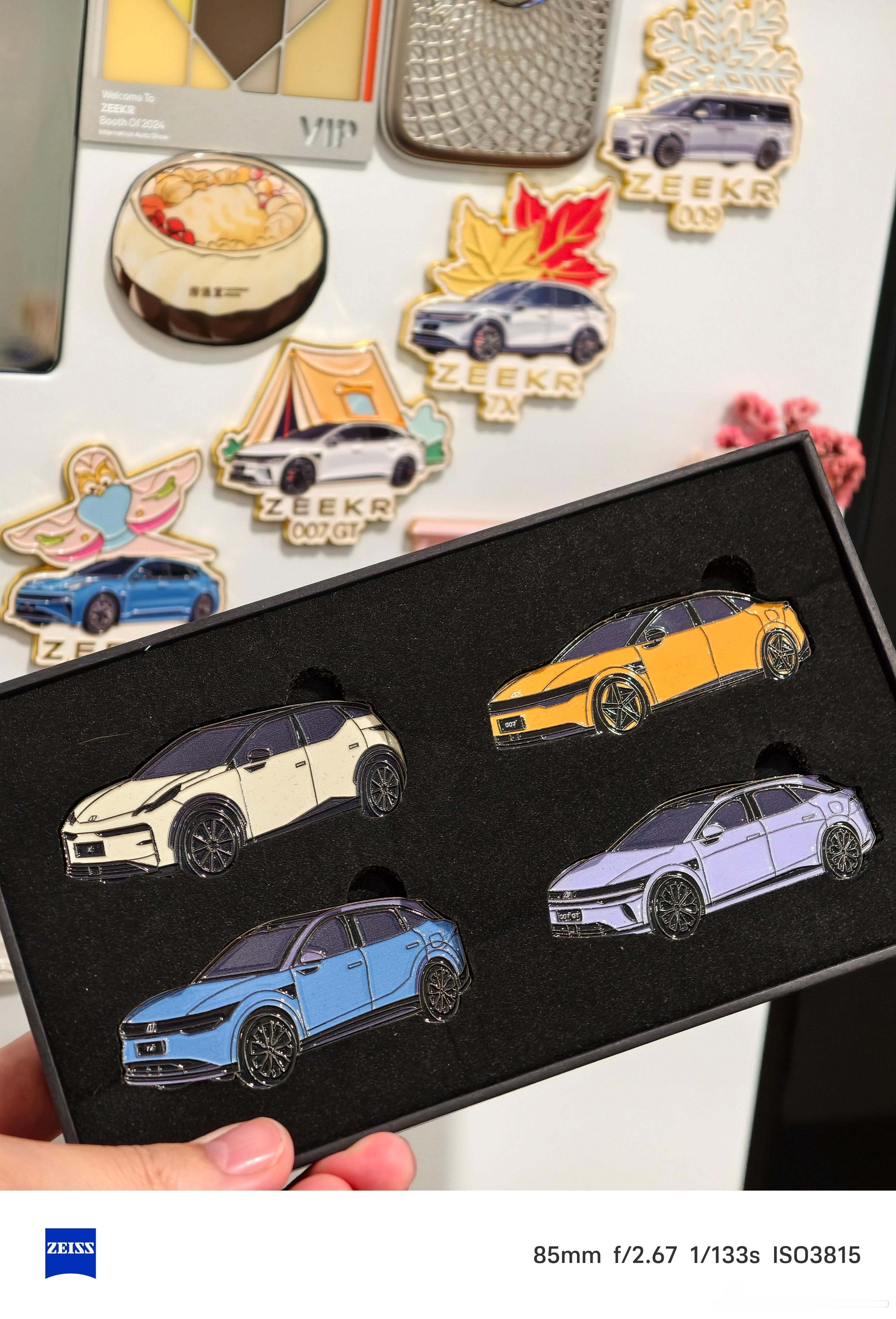 曾经C线的朋友送的C线四小只冰箱贴，这个我找了找还没得卖，结果一搜有人用我的图收