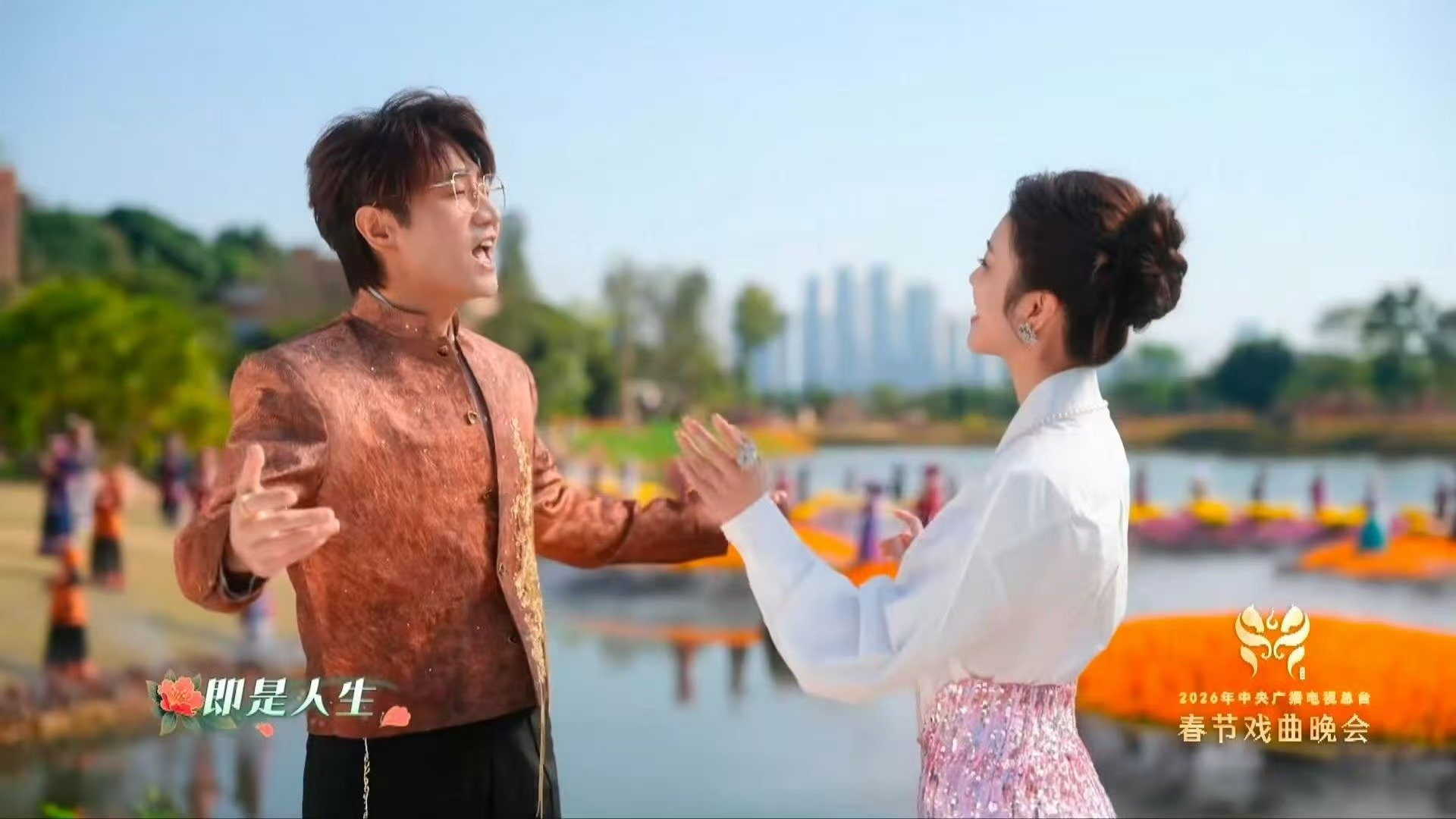 李云霄邀你共赴一场山水的心灵之旅当非遗碰撞自然山水央视春节戏曲晚会李云霄的婉转戏