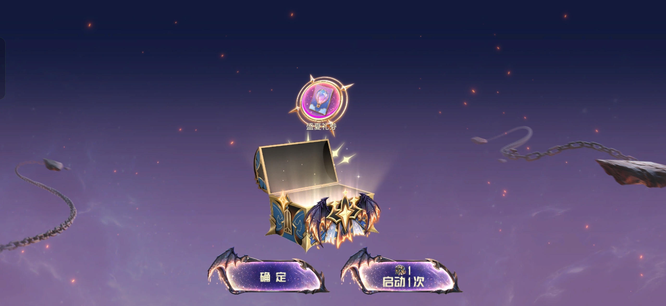 今天早上天气好舒服[哈哈]昨晚单抽出了礼券出来个特种兵[无聊] ​​​