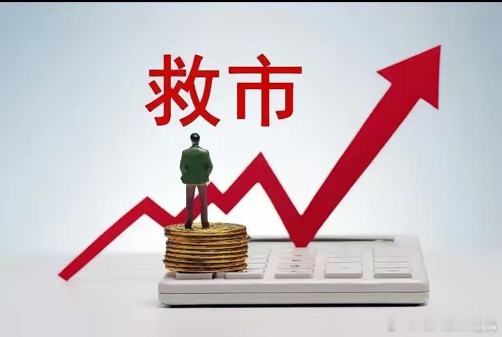 1月12日，下周市场走势或已无悬念！一，恒大已经爆雷了，碧桂园的境外债务处置方案