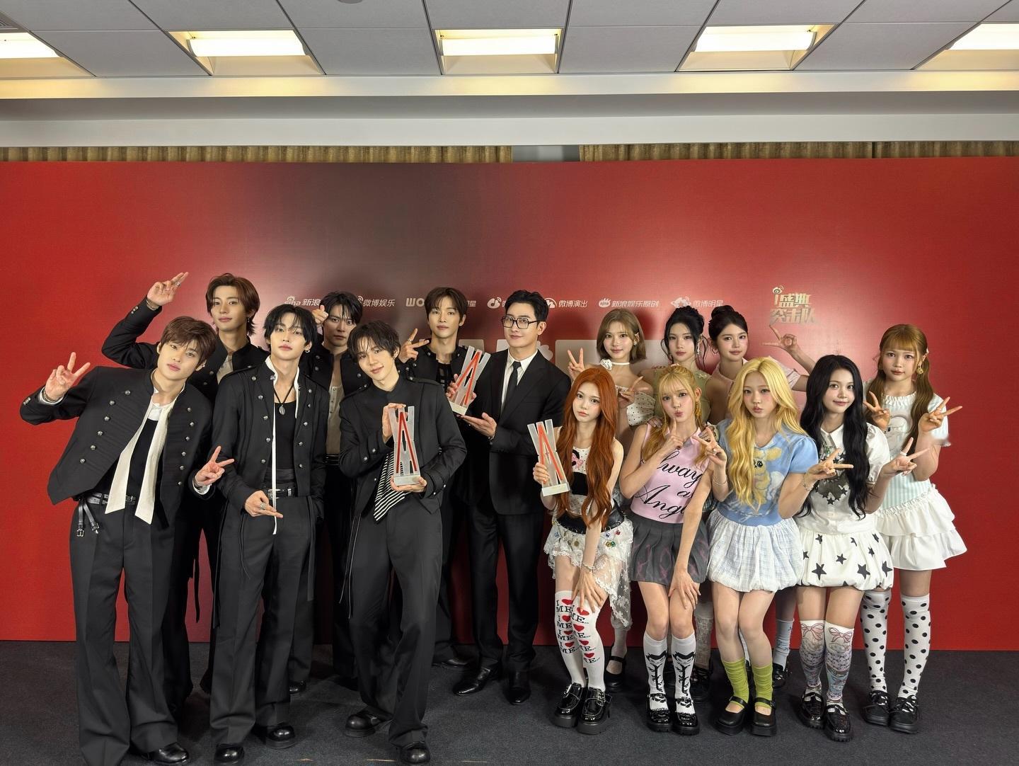 ZHOUMI x RIIZE x Hearts2Hearts at WIEA国际